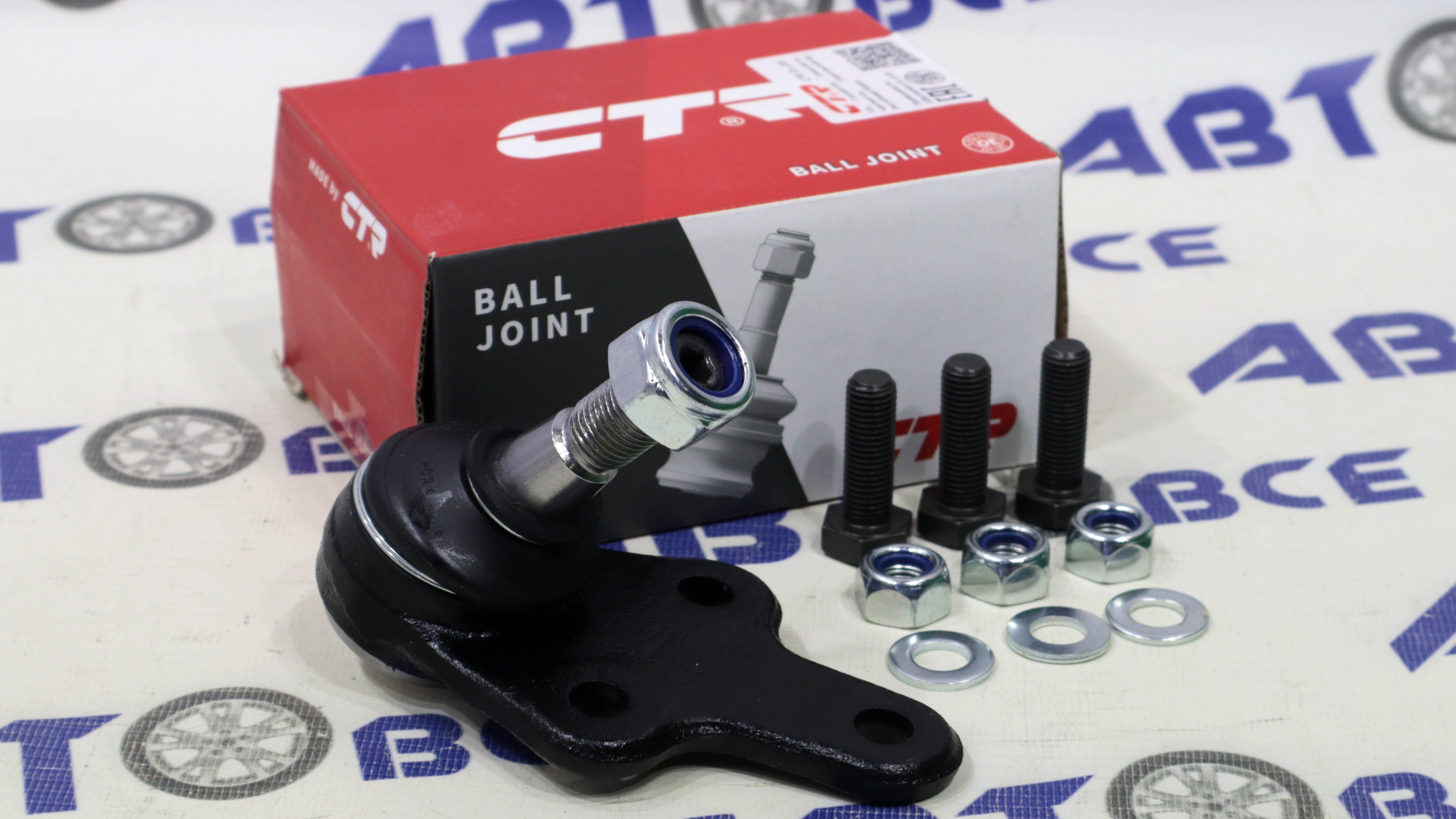 Шаровая опора CB0583 Ford Focus 2. C-Max CTR